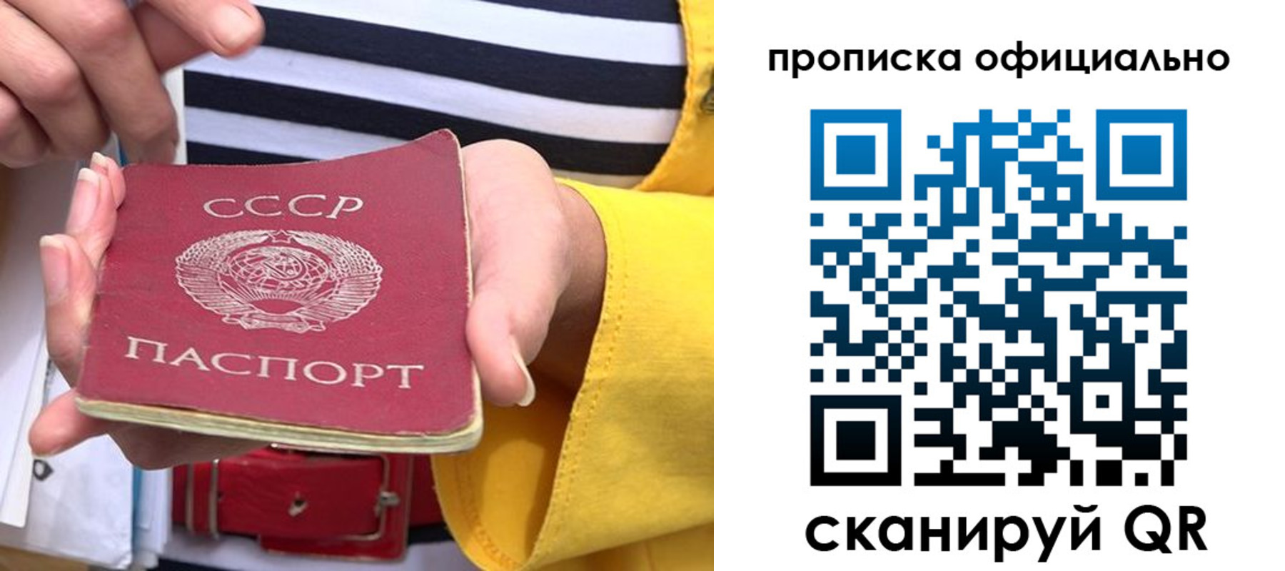 форма 3 в Губкине