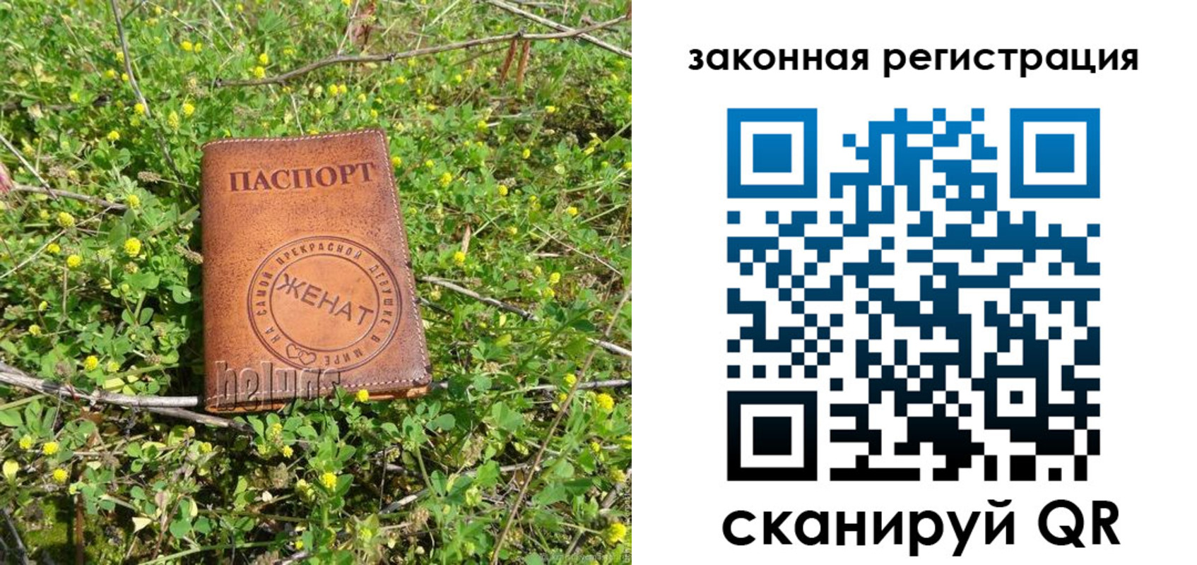 временная регистрация надежно в Губкине